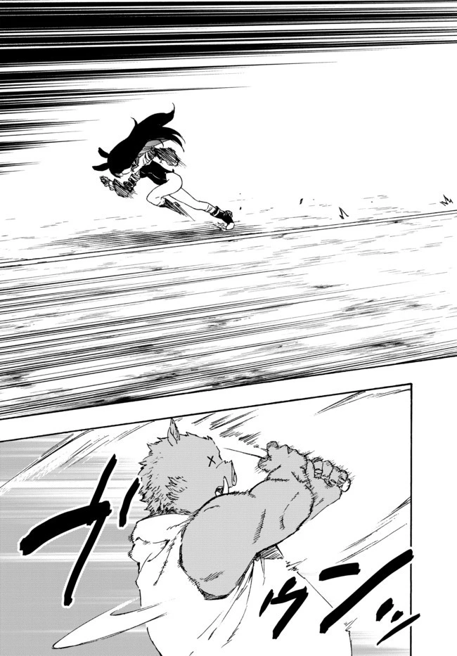 野球で戦争する異世界で超高校級エースが弱小国家を救うようです 第15.2話 - 14