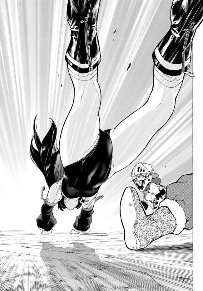 野球で戦争する異世界で超高校級エースが弱小国家を救うようです 第15.2話 - 17