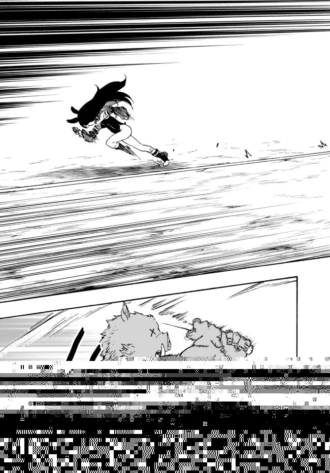 野球で戦争する異世界で超高校級エースが弱小国家を救うようです 第15.2話 - 18