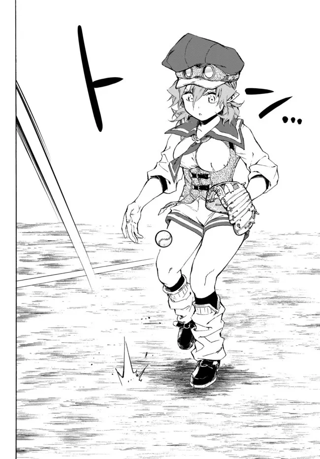 野球で戦争する異世界で超高校級エースが弱小国家を救うようです 第17.2話 - 8