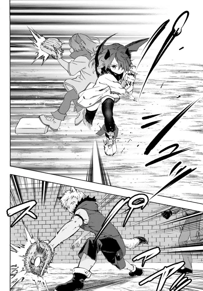 野球で戦争する異世界で超高校級エースが弱小国家を救うようです 第17.2話 - 10