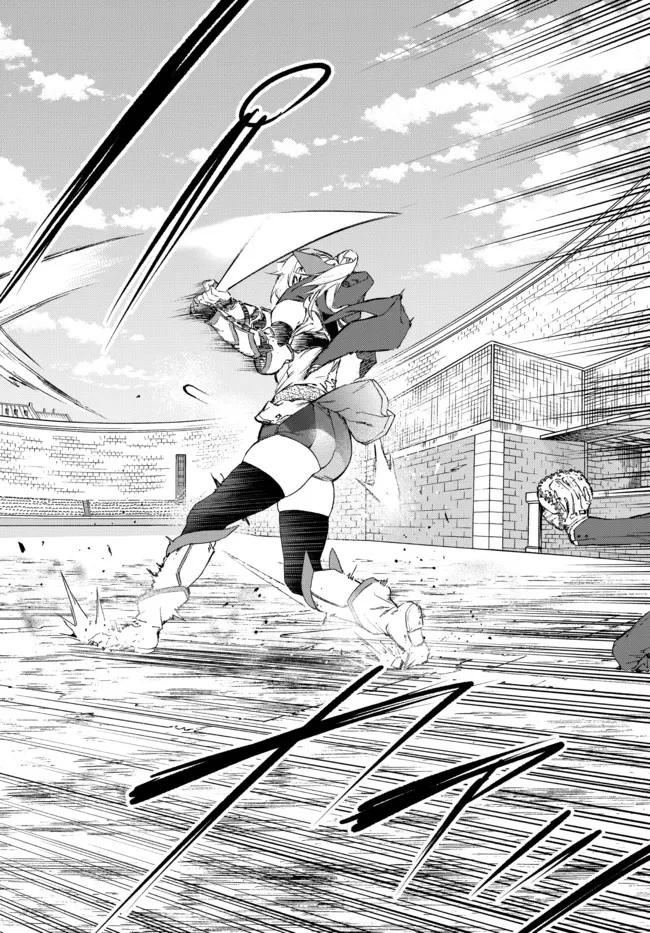 野球で戦争する異世界で超高校級エースが弱小国家を救うようです 第18.2話 - 4