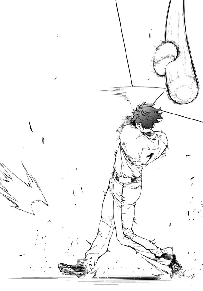 野球で戦争する異世界で超高校級エースが弱小国家を救うようです 第18.2話 - 16