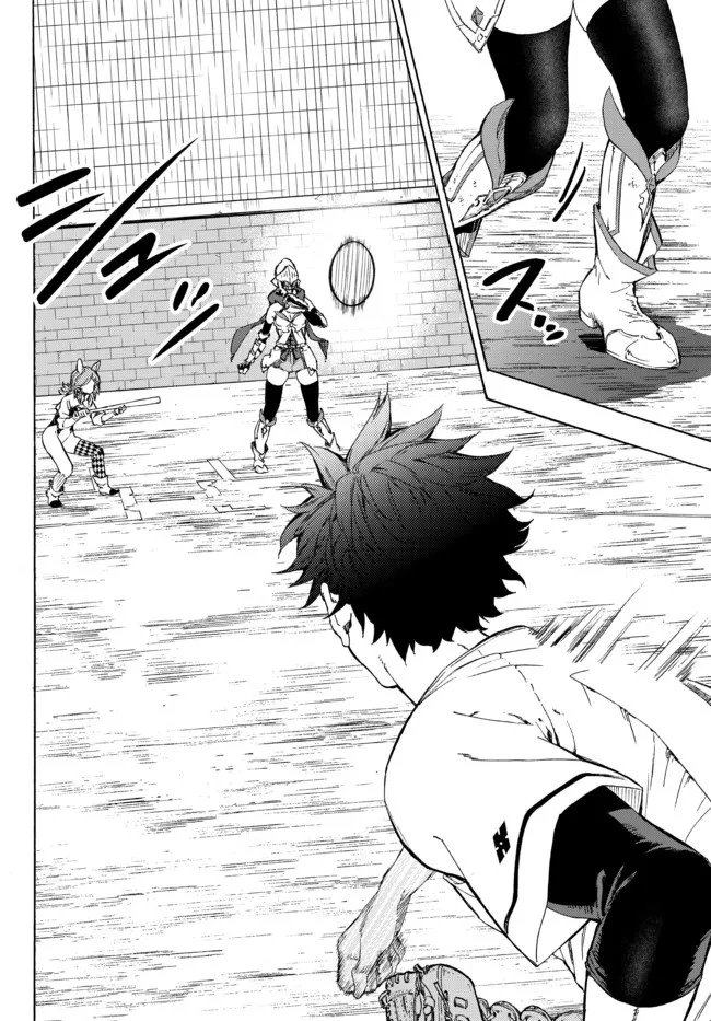 野球で戦争する異世界で超高校級エースが弱小国家を救うようです 第19.2話 - 7