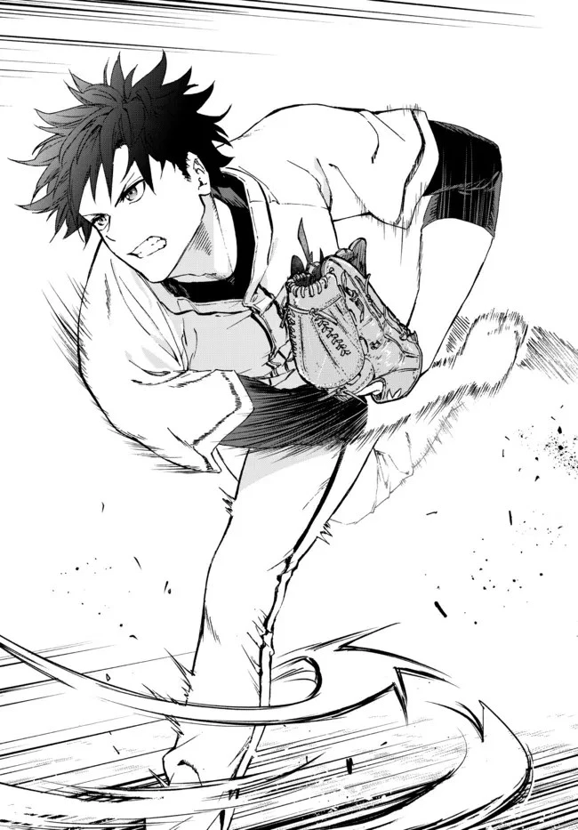 野球で戦争する異世界で超高校級エースが弱小国家を救うようです 第19.2話 - 19