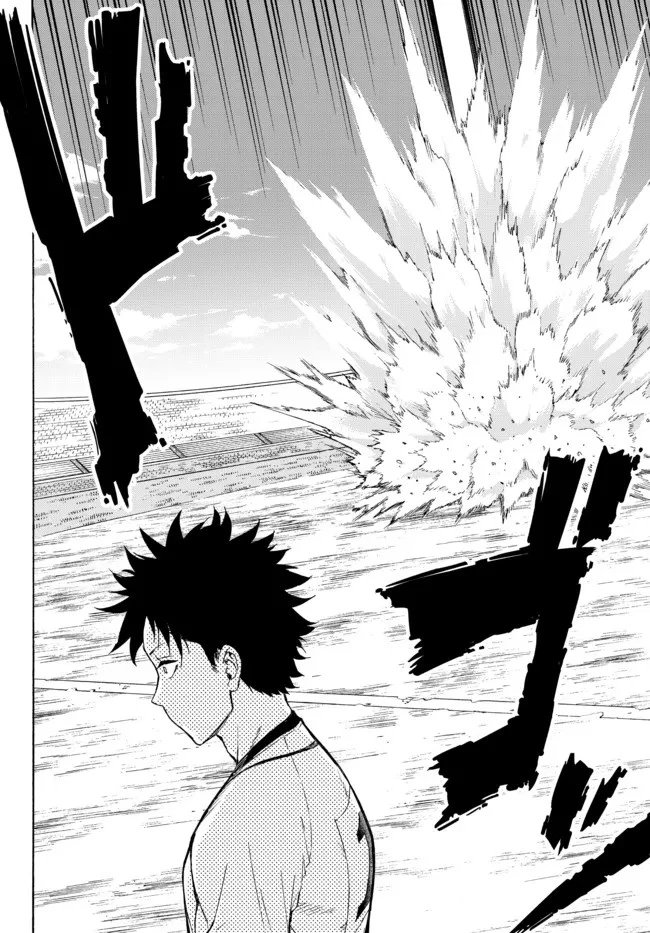 野球で戦争する異世界で超高校級エースが弱小国家を救うようです 第20.2話 - 17