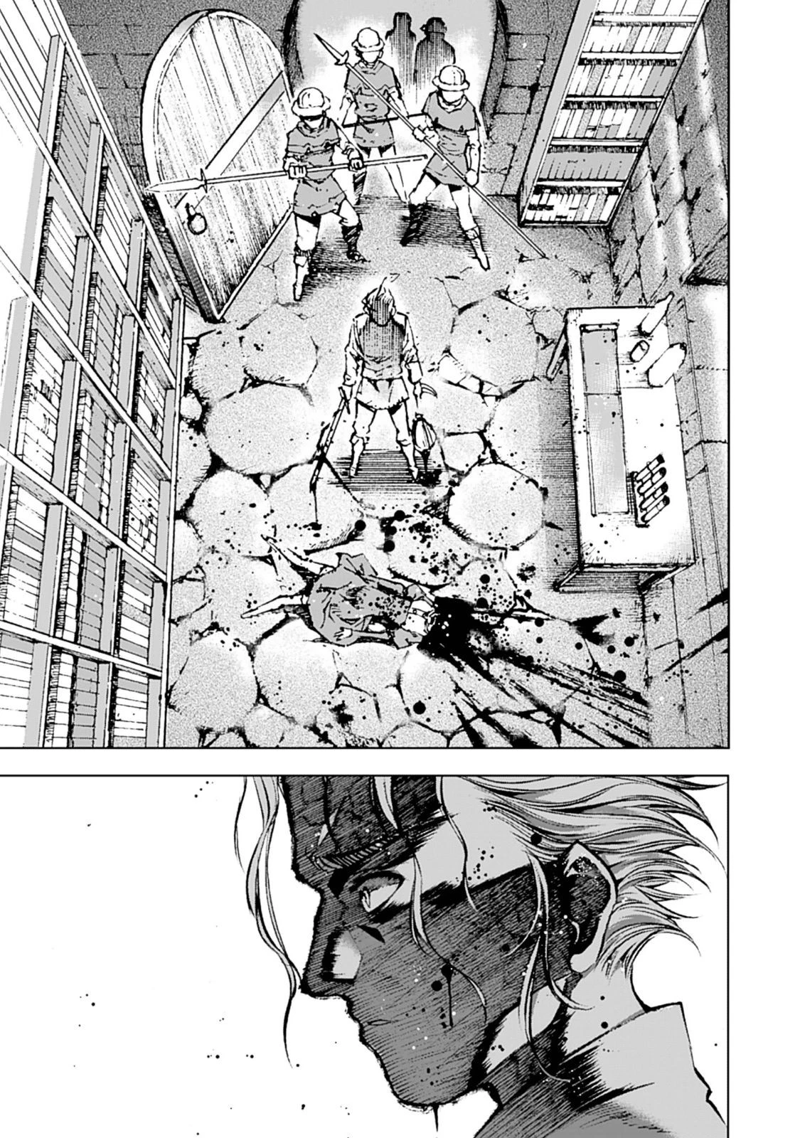 魔王の始め方 THE COMIC 第1話 - 5