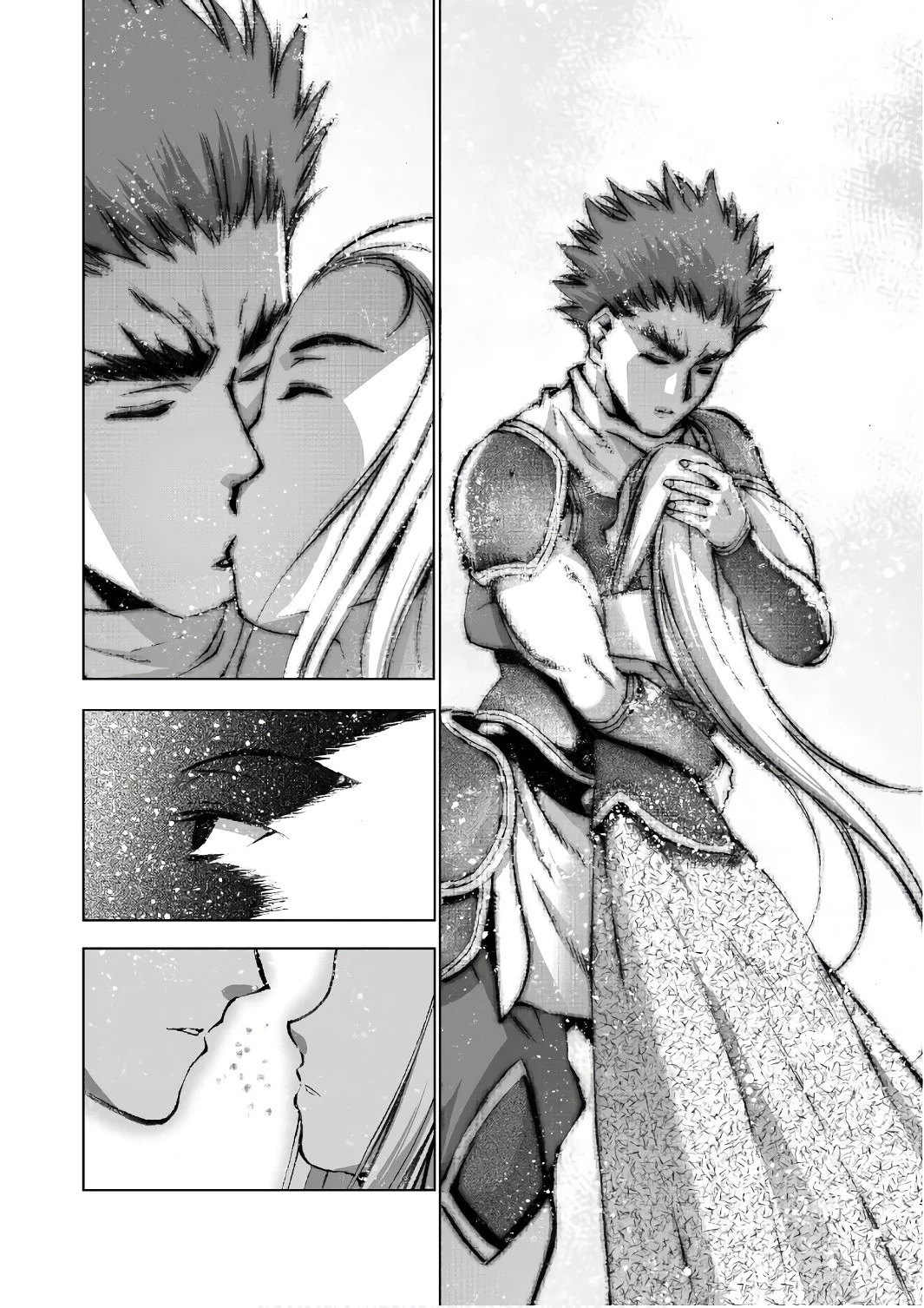 魔王の始め方 THE COMIC 第27話 - 22