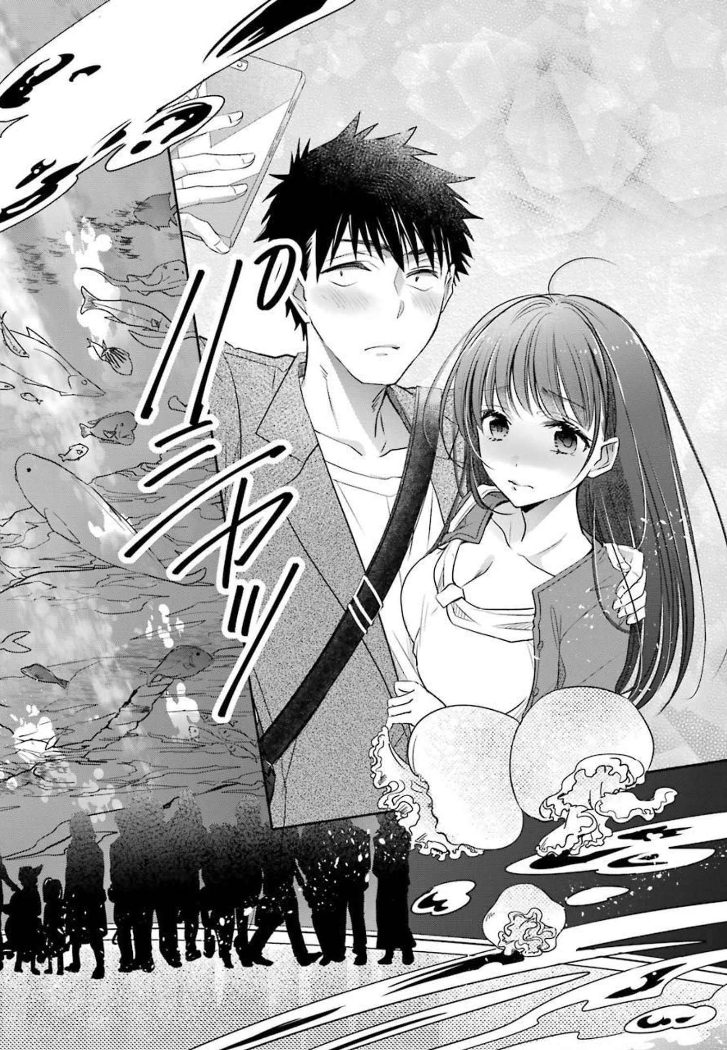 ちょっぴり年上でも彼女にしてくれますか？ 第14話 - 28