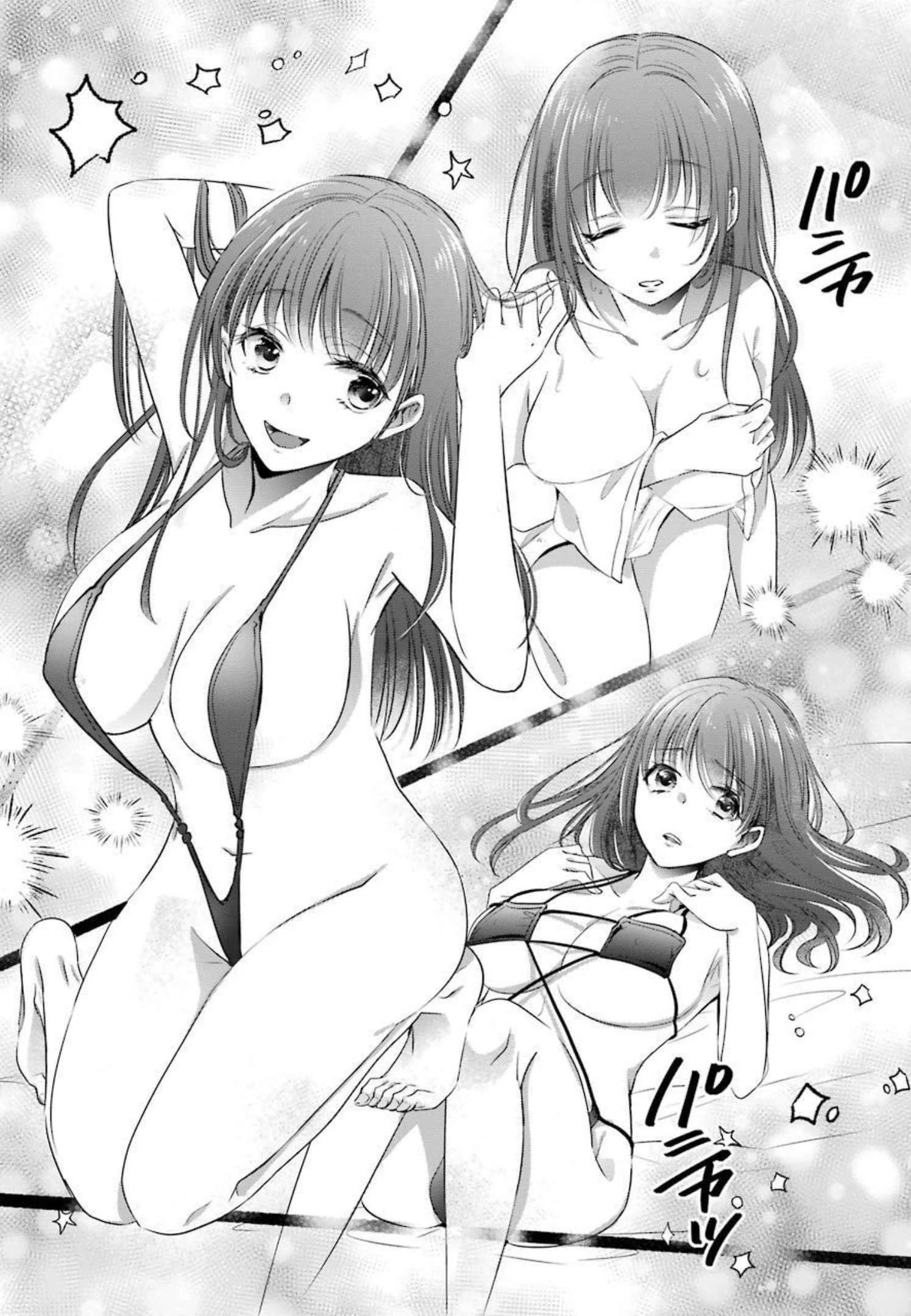 ちょっぴり年上でも彼女にしてくれますか？ 第16.5話 - 6