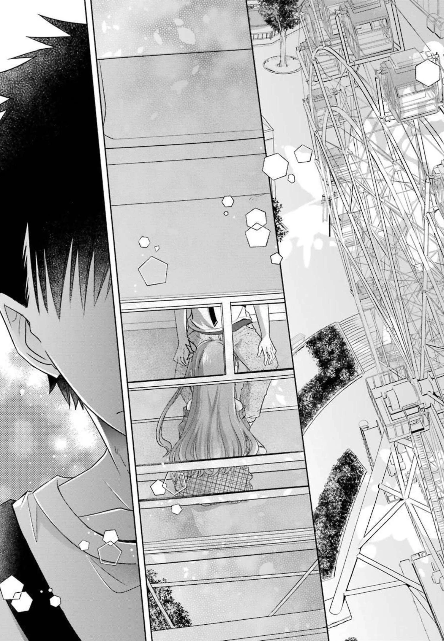 ちょっぴり年上でも彼女にしてくれますか？ 第19話 - 31