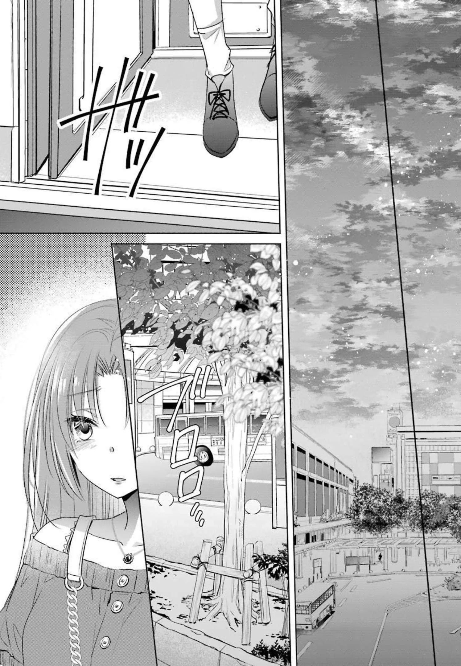 ちょっぴり年上でも彼女にしてくれますか？ 第19話 - 41