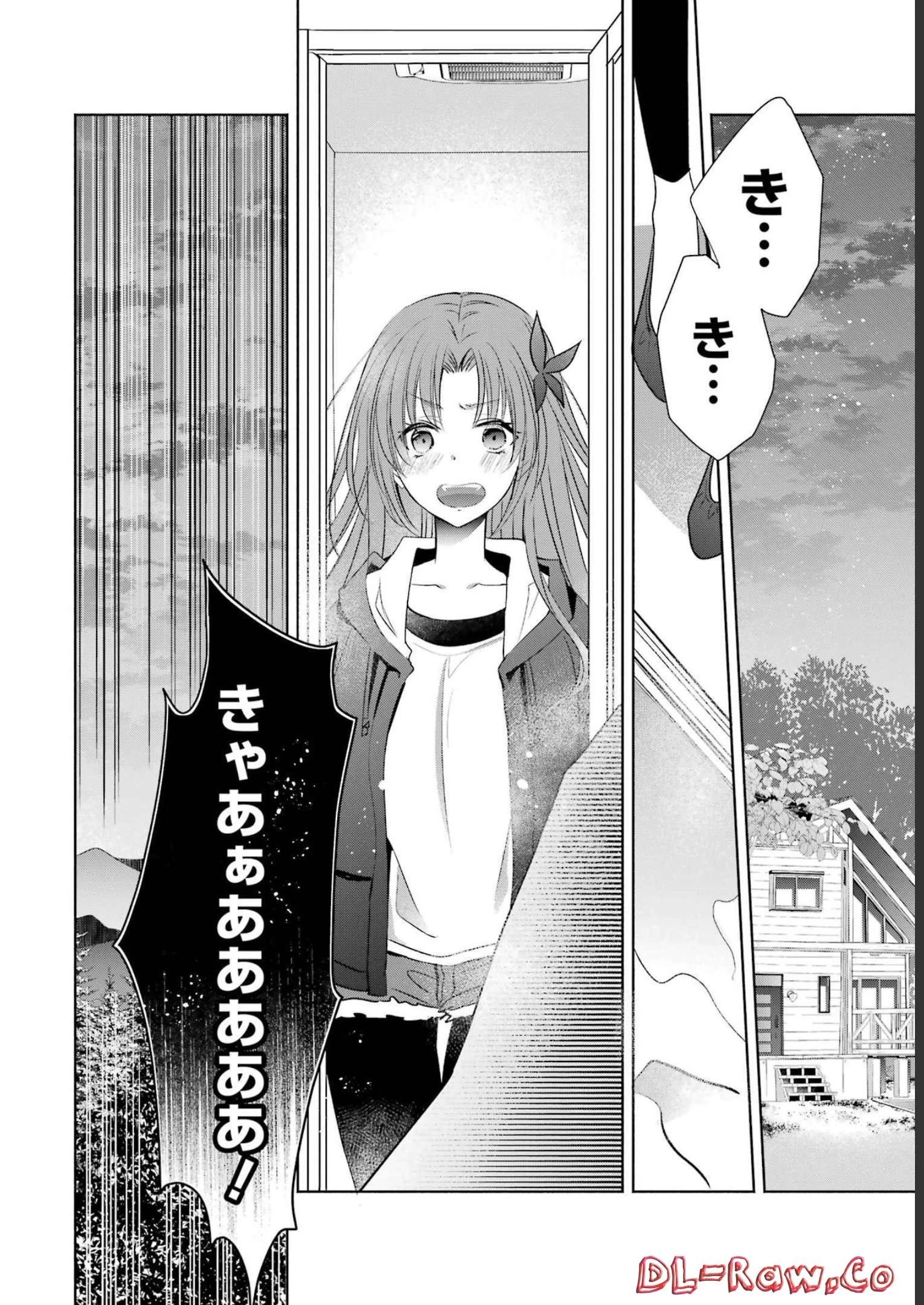ちょっぴり年上でも彼女にしてくれますか？ 第25話 - 42
