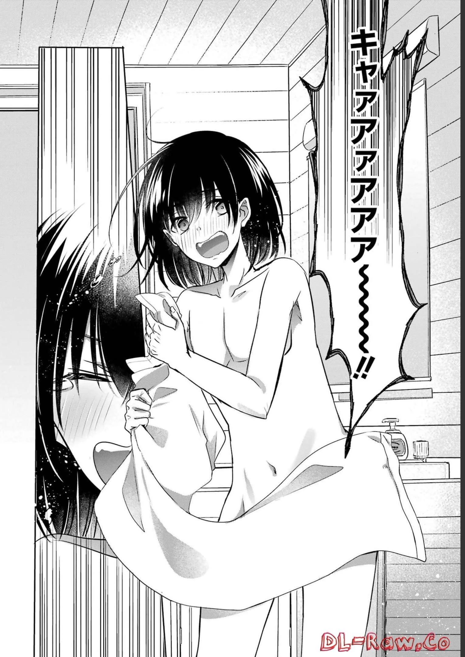 ちょっぴり年上でも彼女にしてくれますか？ 第26話 - 4