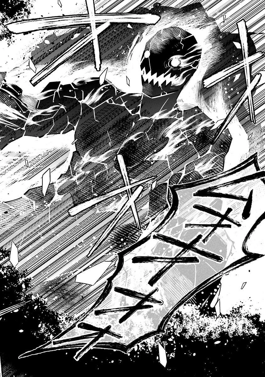 魔技科の剣士と召喚魔王 第21話 - 22