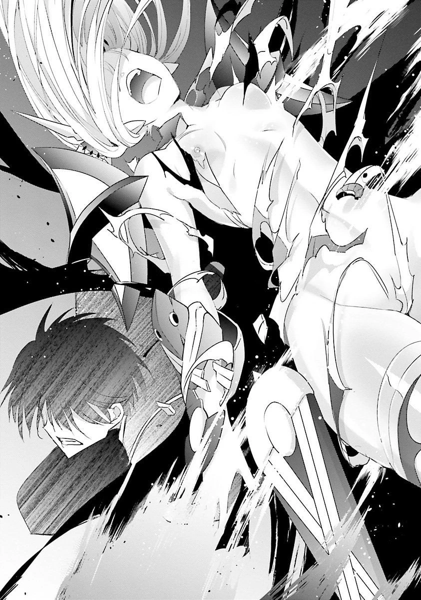 魔技科の剣士と召喚魔王 第25話 - 31