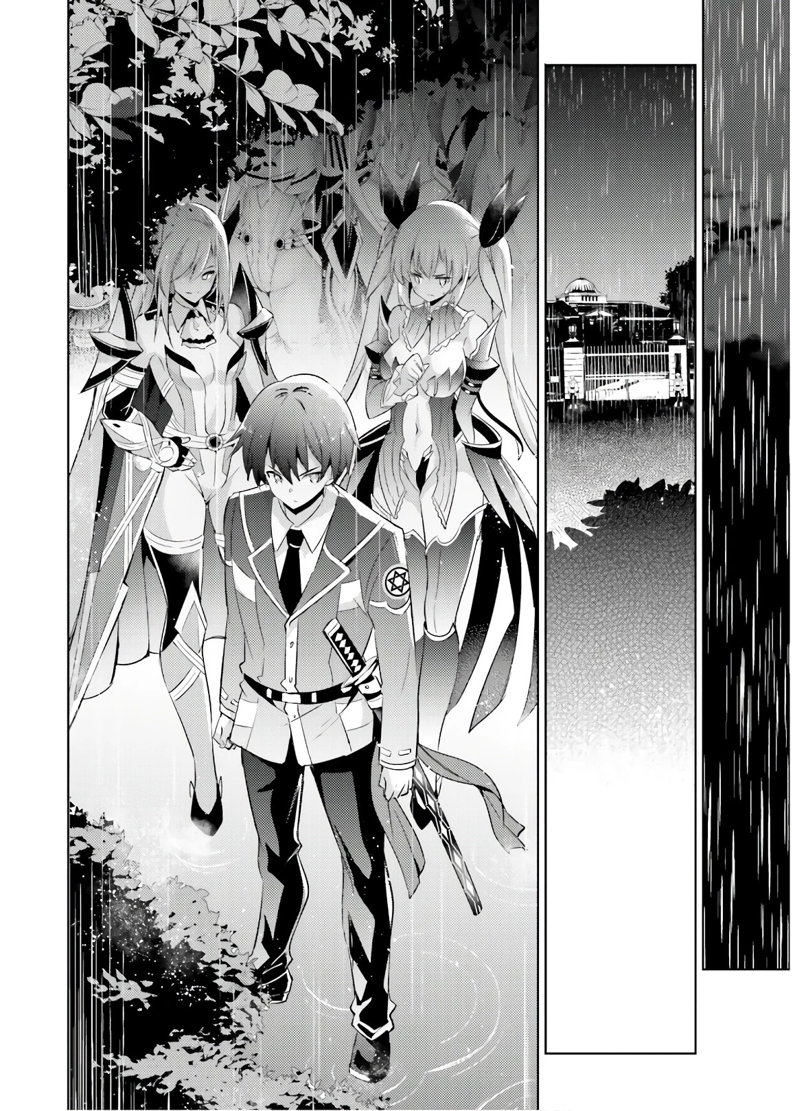 魔技科の剣士と召喚魔王 第66話 - 20
