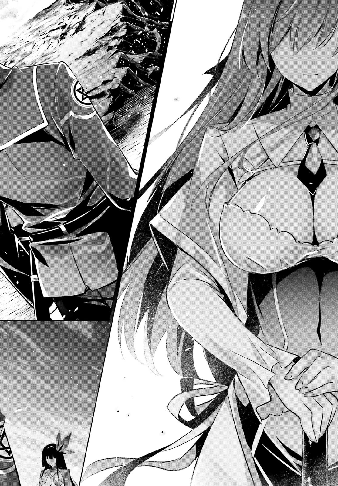 魔技科の剣士と召喚魔王 第107話 - 12