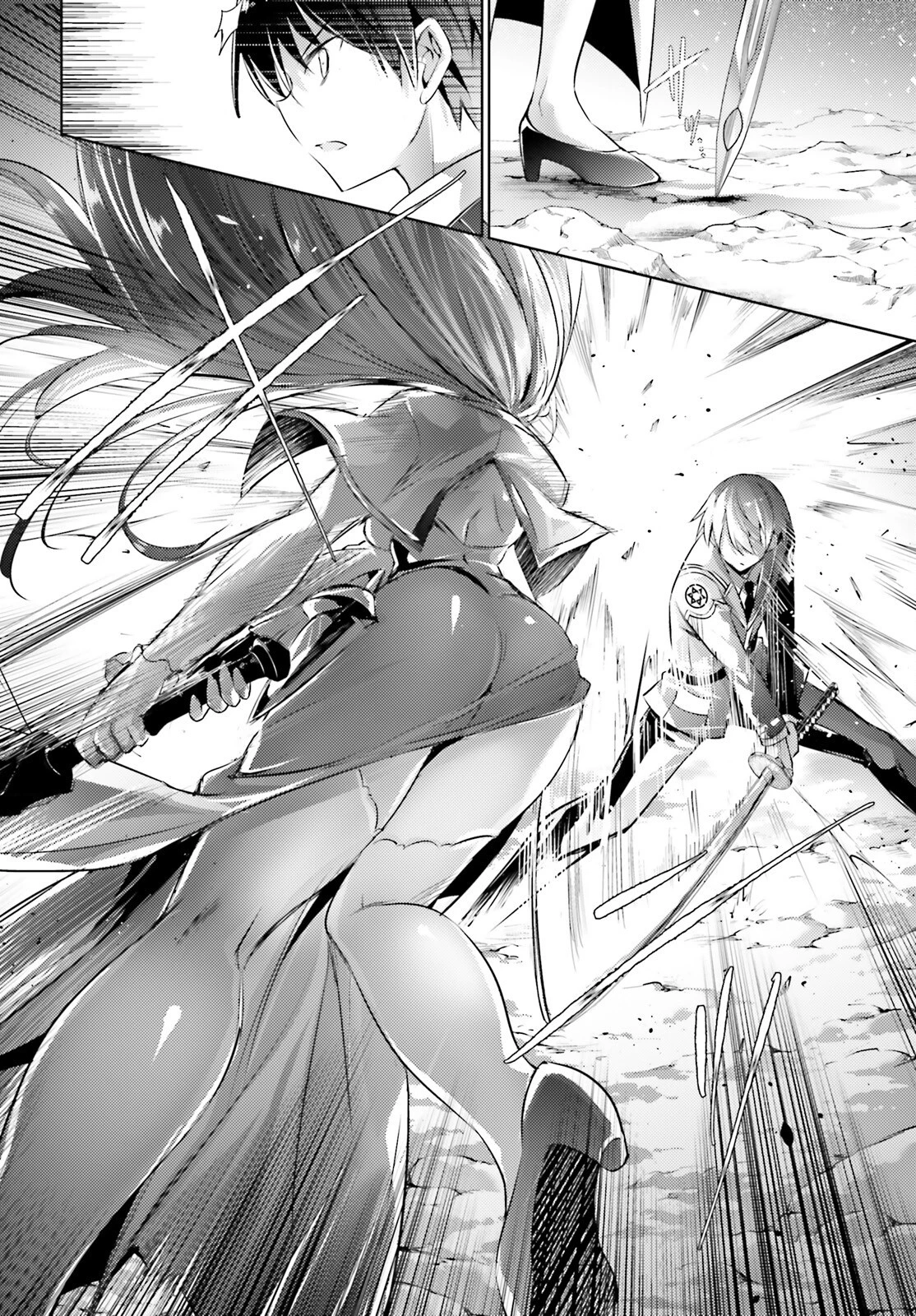 魔技科の剣士と召喚魔王 第107話 - 14