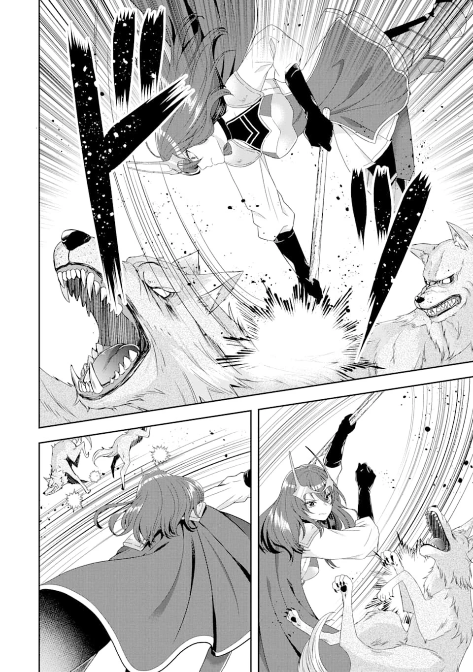 転生領主の優良開拓～前世の記憶を生かしてホワイトに努めたら、有能な人材が集まりすぎました～ 第3話 - 20