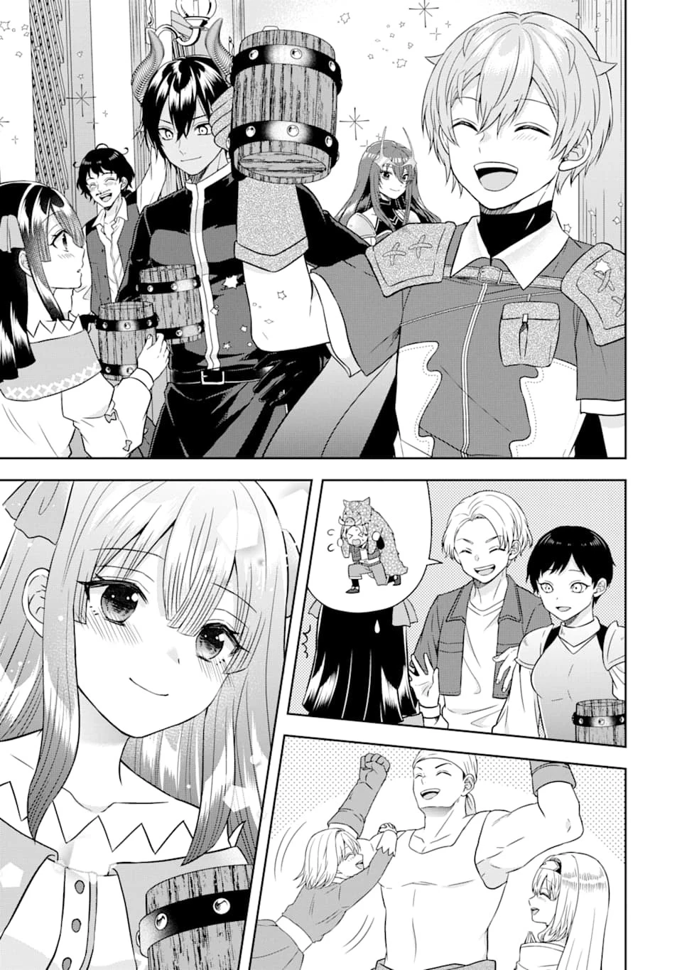 転生領主の優良開拓～前世の記憶を生かしてホワイトに努めたら、有能な人材が集まりすぎました～ 第10話 - 29