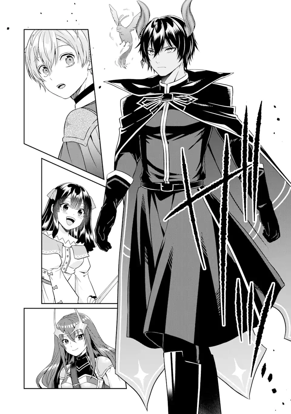 転生領主の優良開拓～前世の記憶を生かしてホワイトに努めたら、有能な人材が集まりすぎました～ 第12.2話 - 14