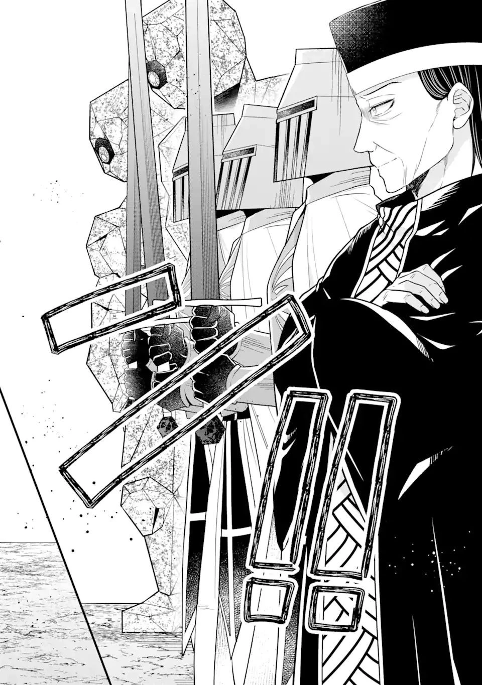 転生領主の優良開拓～前世の記憶を生かしてホワイトに努めたら、有能な人材が集まりすぎました～ 第24.2話 - 5