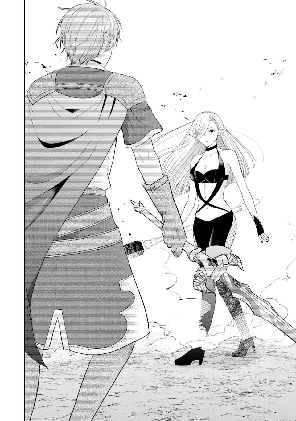 転生領主の優良開拓～前世の記憶を生かしてホワイトに努めたら、有能な人材が集まりすぎました～ 第24.2話 - 15