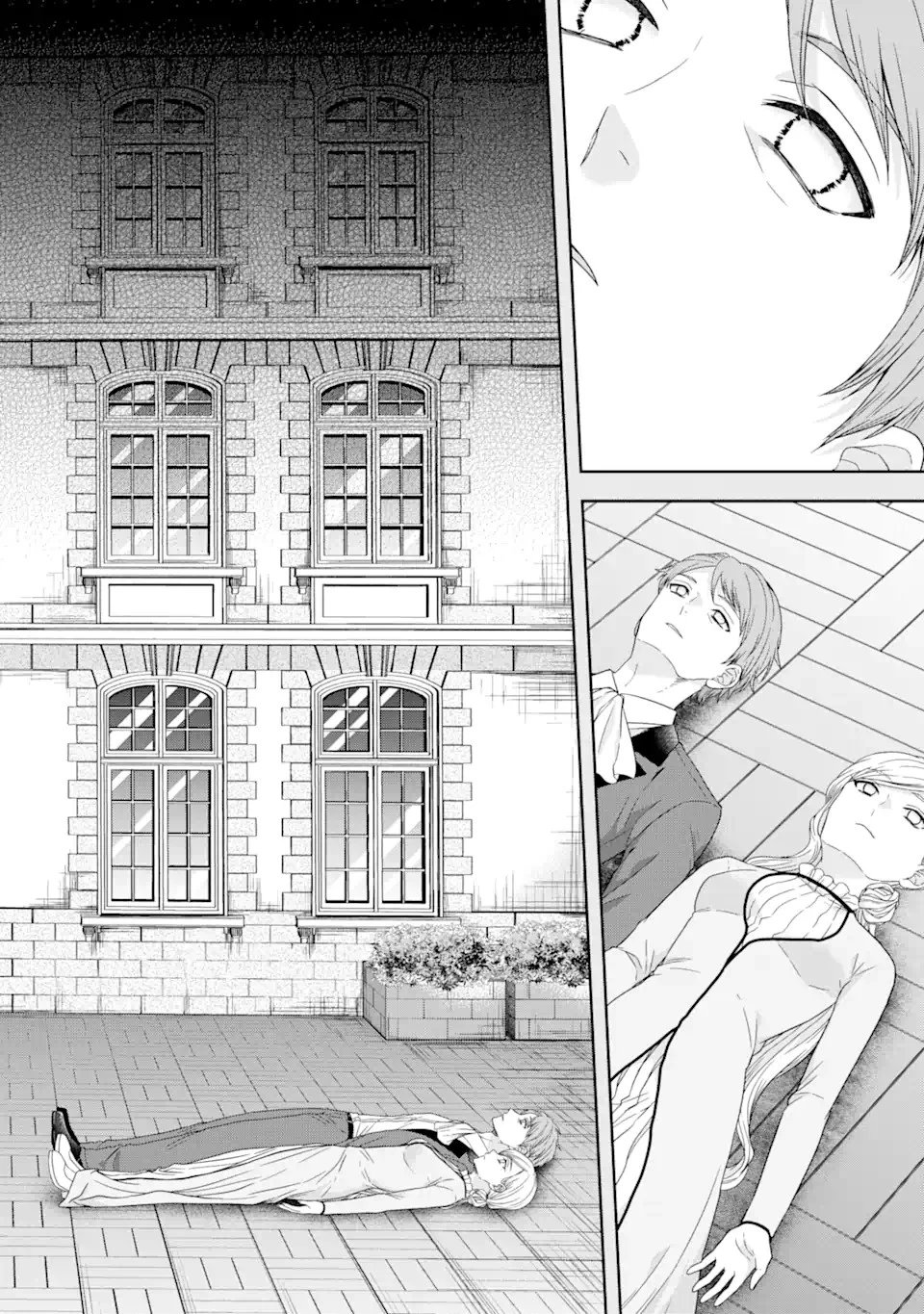 転生領主の優良開拓～前世の記憶を生かしてホワイトに努めたら、有能な人材が集まりすぎました～ 第27.3話 - 3