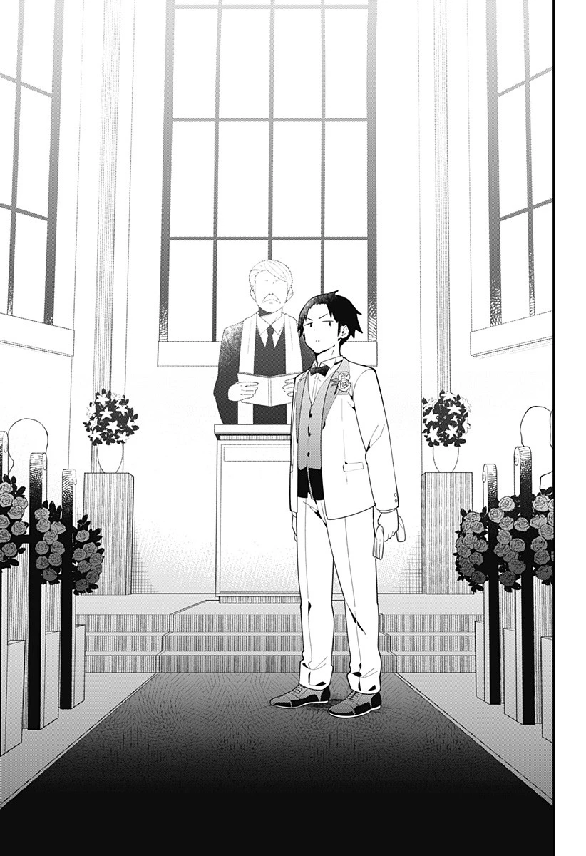 阿波連さんははかれない 第165話 - 13