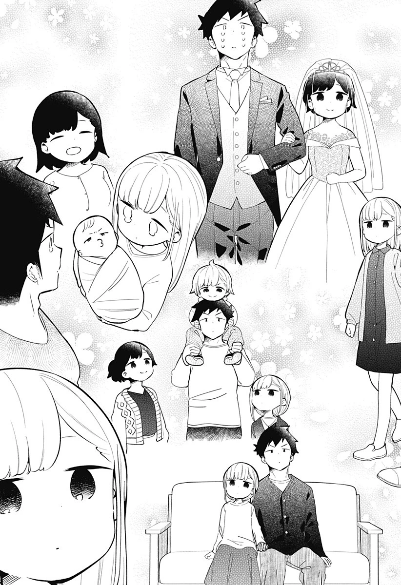 阿波連さんははかれない 第165話 - 19