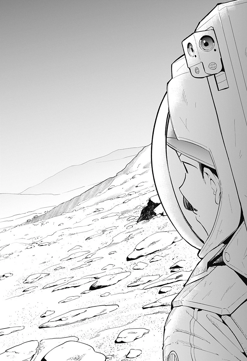 阿波連さんははかれない 第166話 - 12
