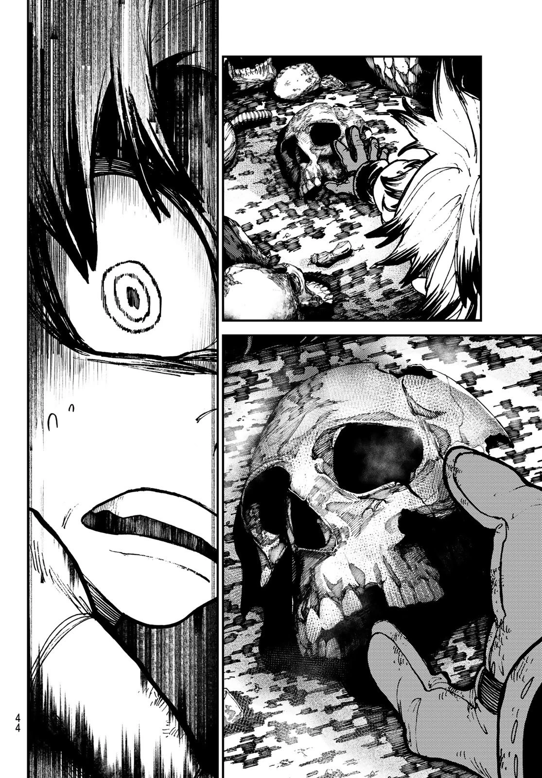 ガチアクタ 第2話 - 6