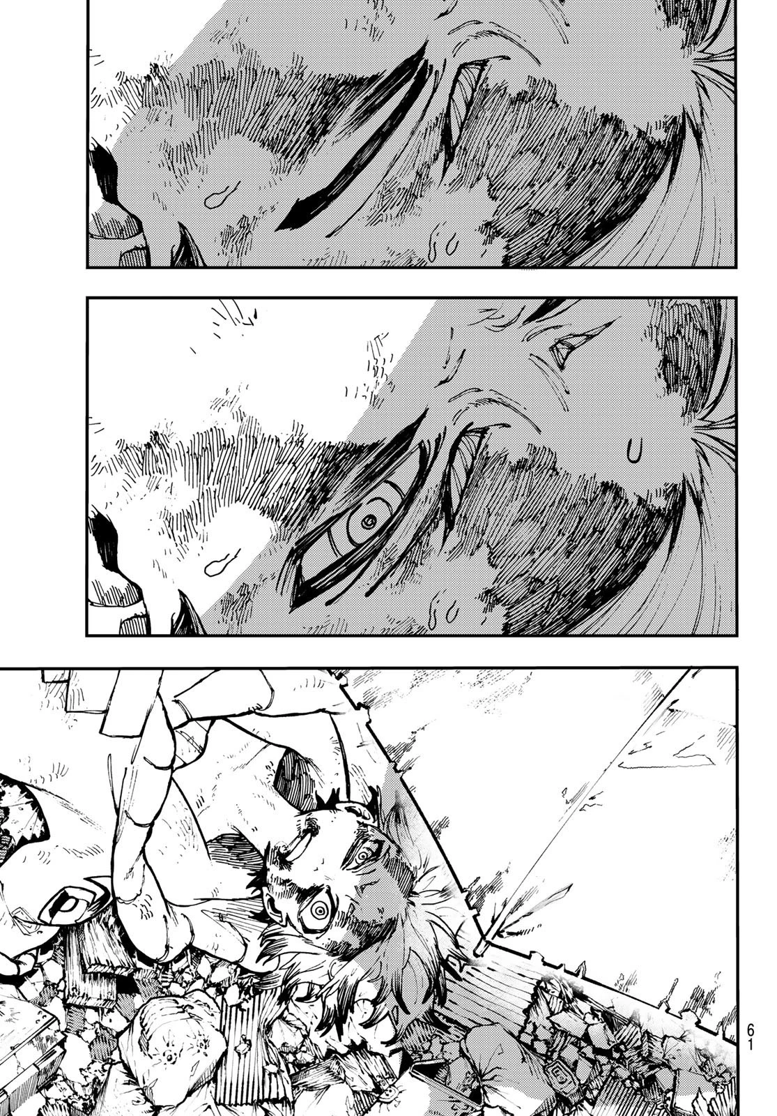 ガチアクタ 第2話 - 23