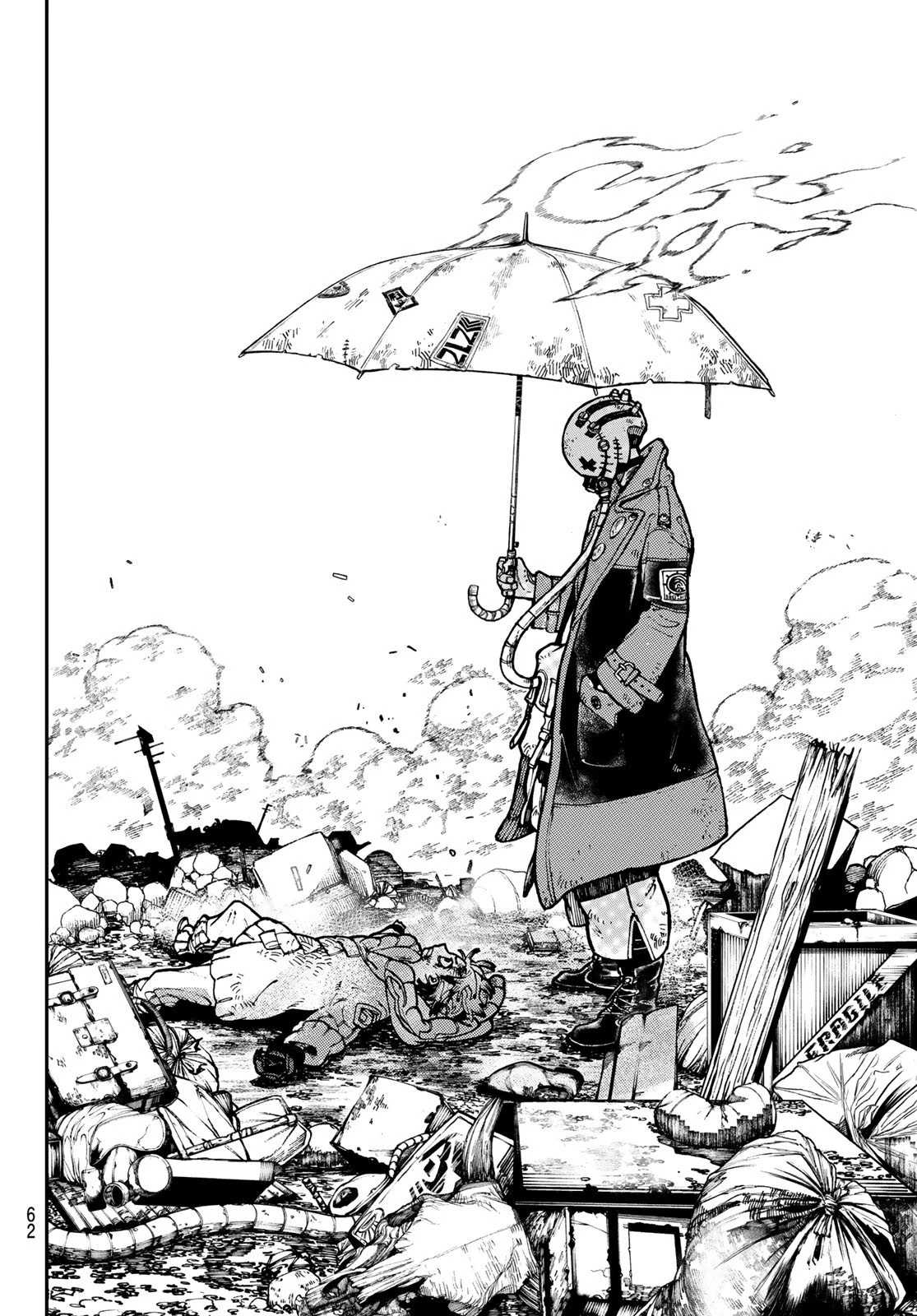 ガチアクタ 第2話 - 24