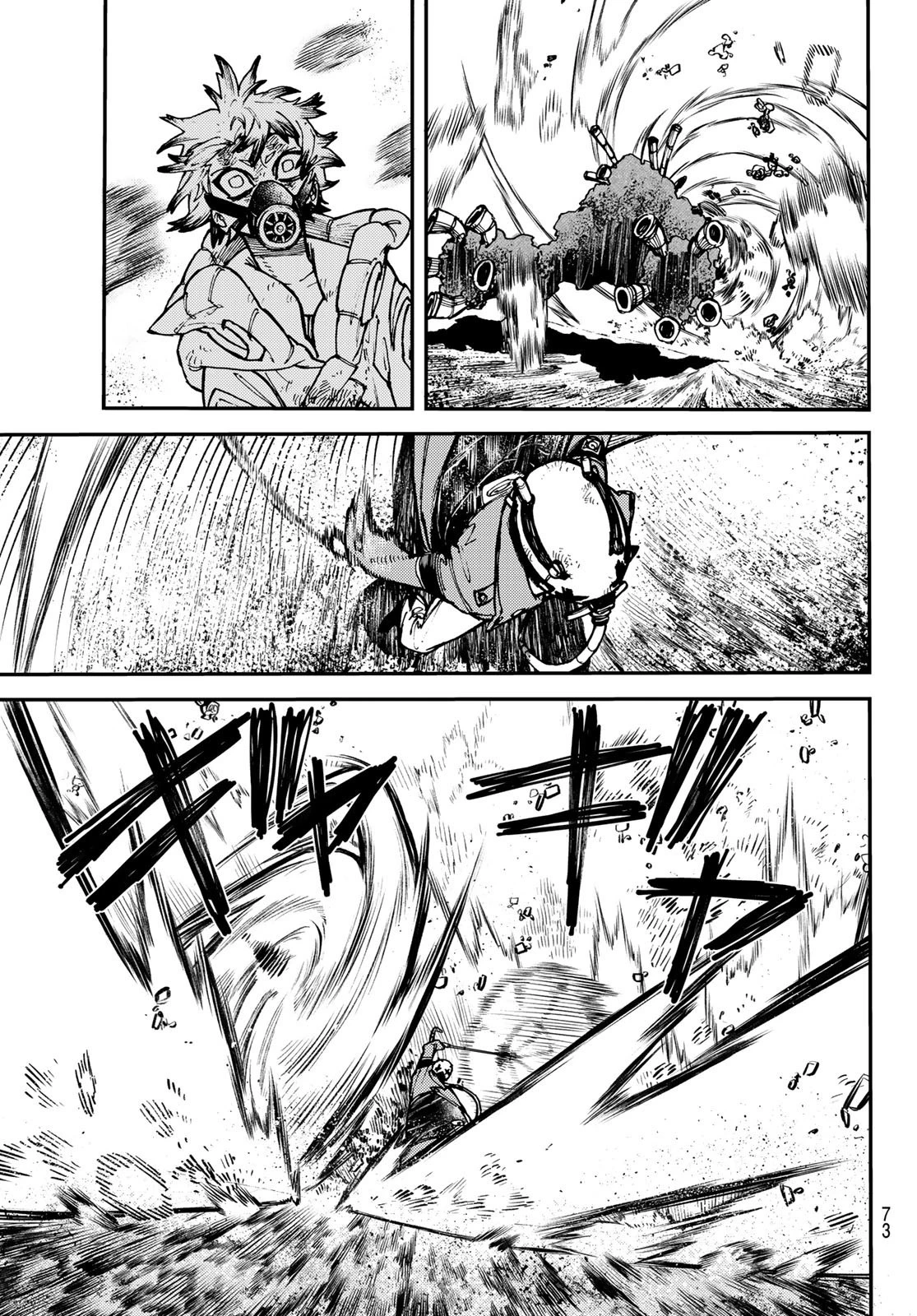 ガチアクタ 第2話 - 35