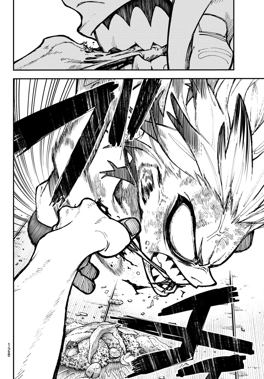 ガチアクタ 第3話 - 28