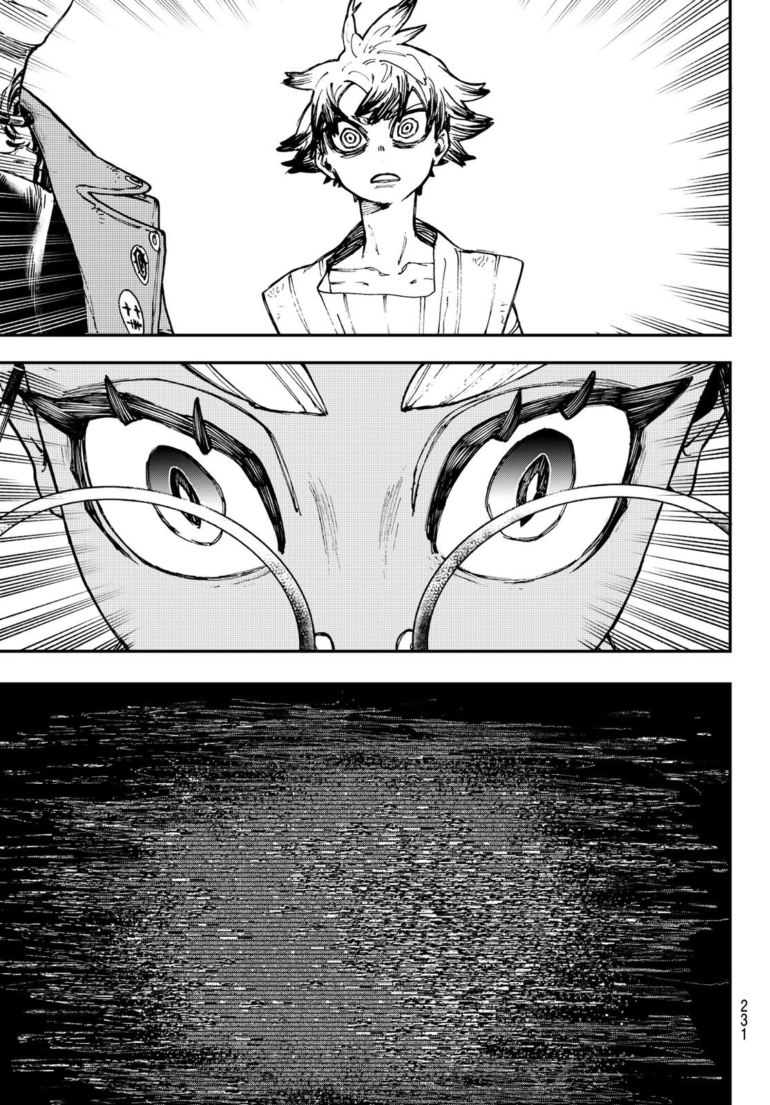 ガチアクタ 第7話 - 9