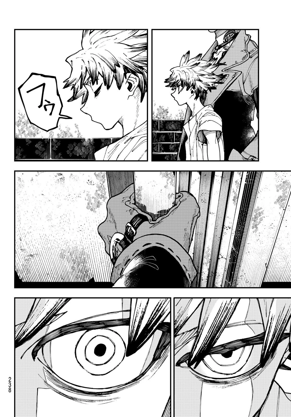 ガチアクタ 第7話 - 16