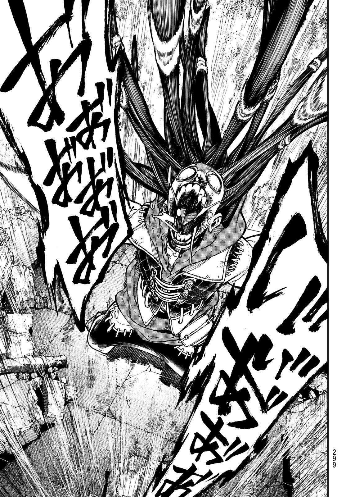 ガチアクタ 第18話 - 3