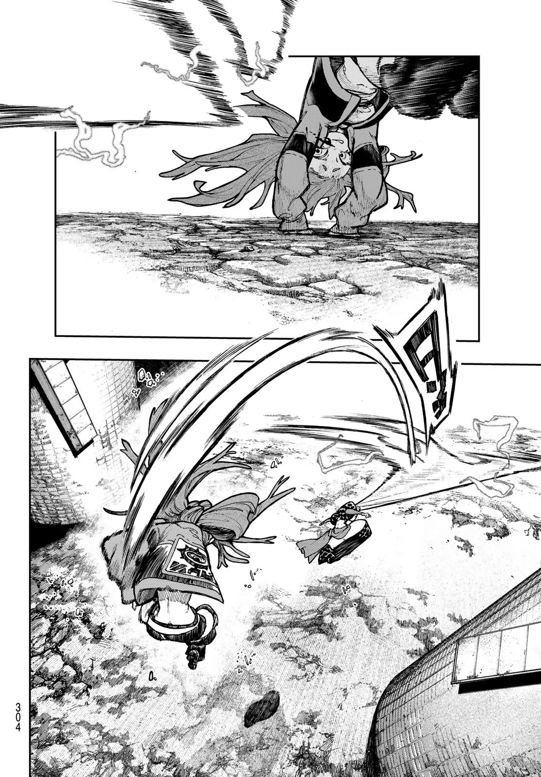 ガチアクタ 第63話 - 10