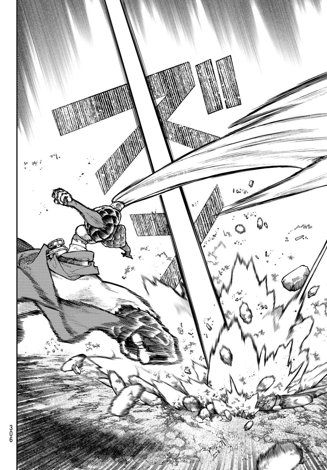 ガチアクタ 第63話 - 12