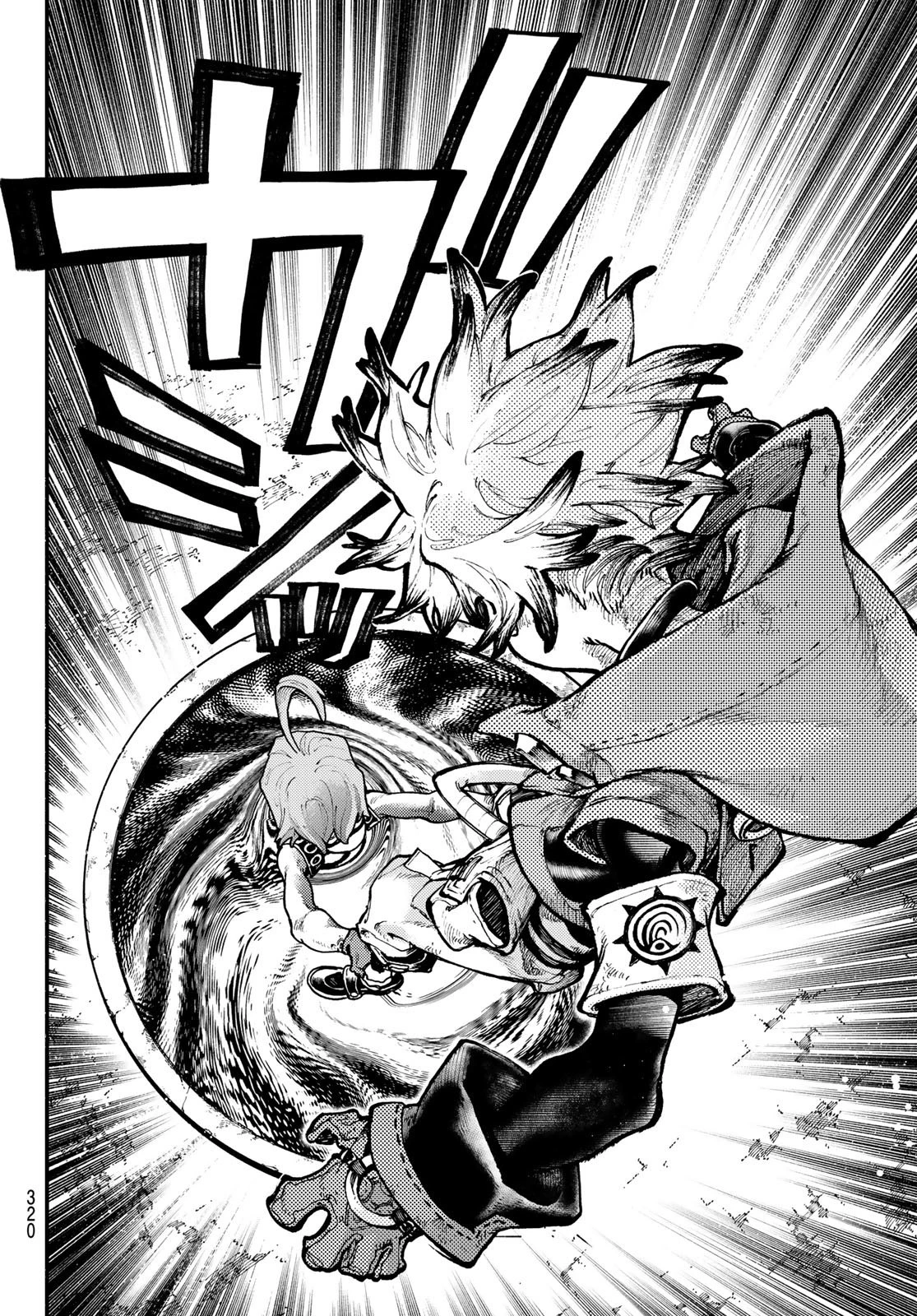 ガチアクタ 第65話 - 6