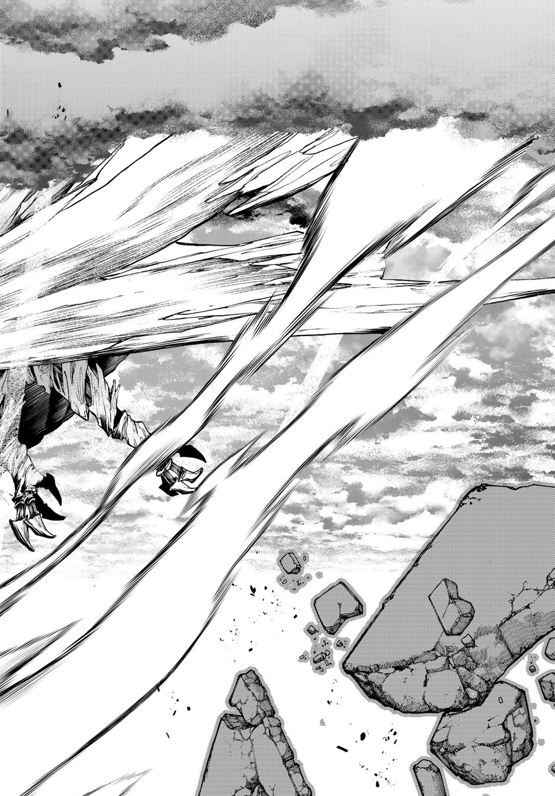 ガチアクタ 第80話 - 8