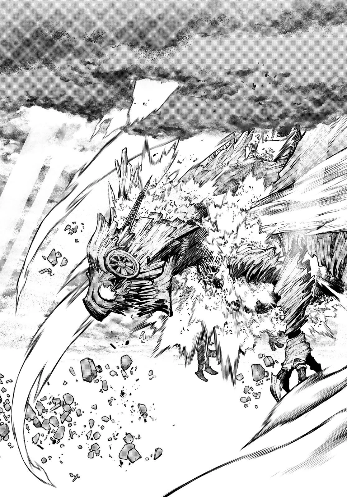 ガチアクタ 第80話 - 9