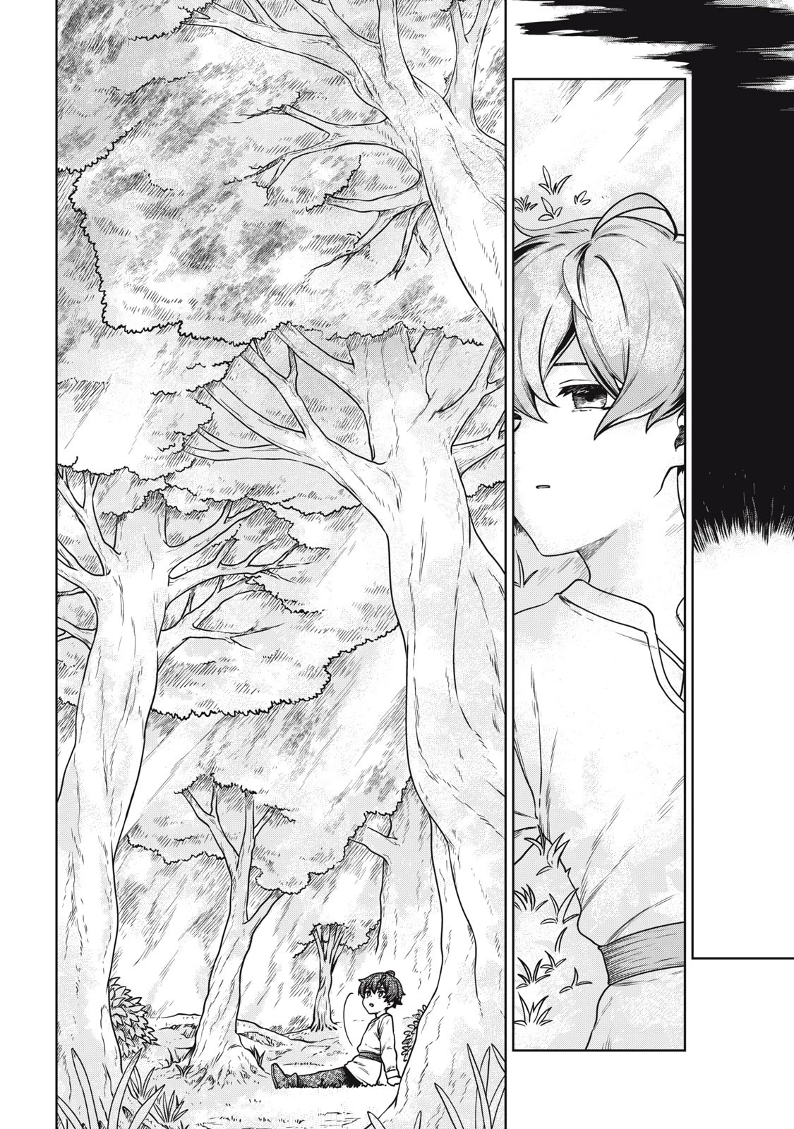 公爵家の料理番様 ～300年生きる小さな料理人～ 第1話 - 24