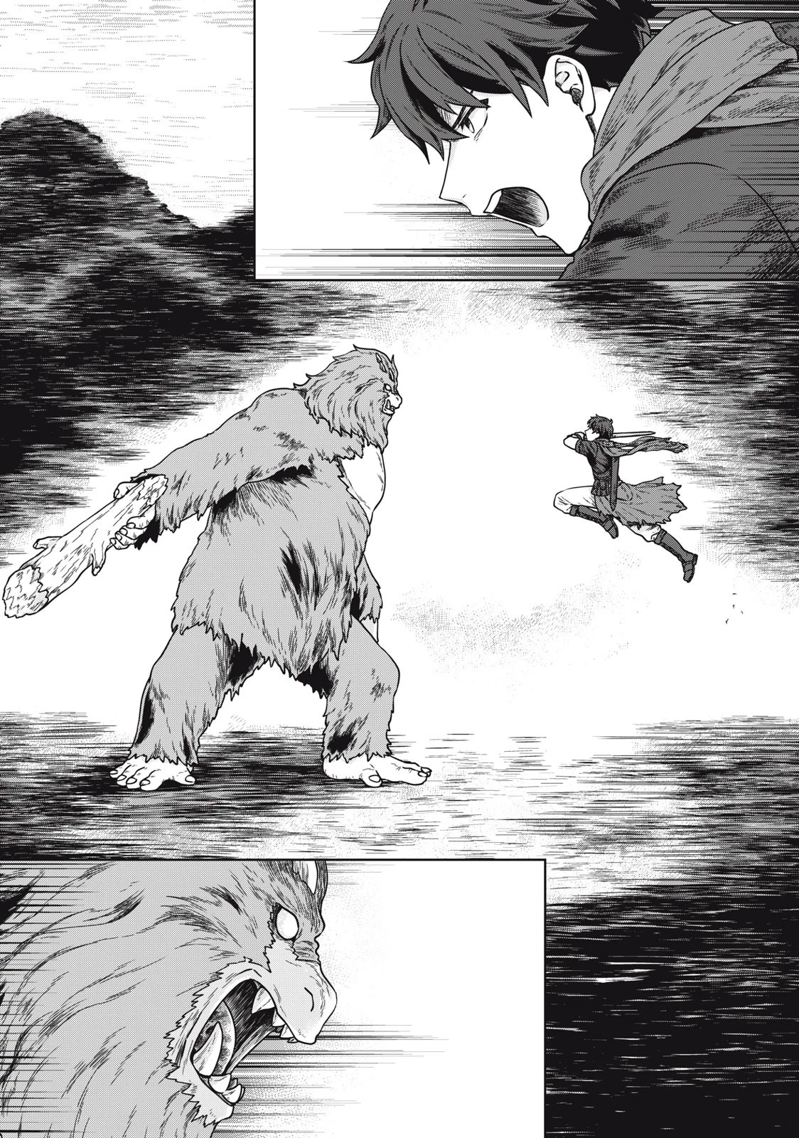 公爵家の料理番様 ～300年生きる小さな料理人～ 第3.2話 - 1