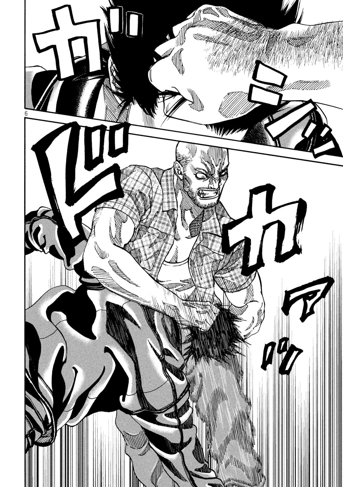 セブンスターJT 第22話 - 6