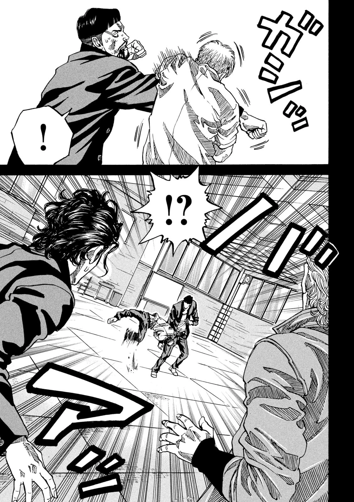 セブンスターJT 第23話 - 11