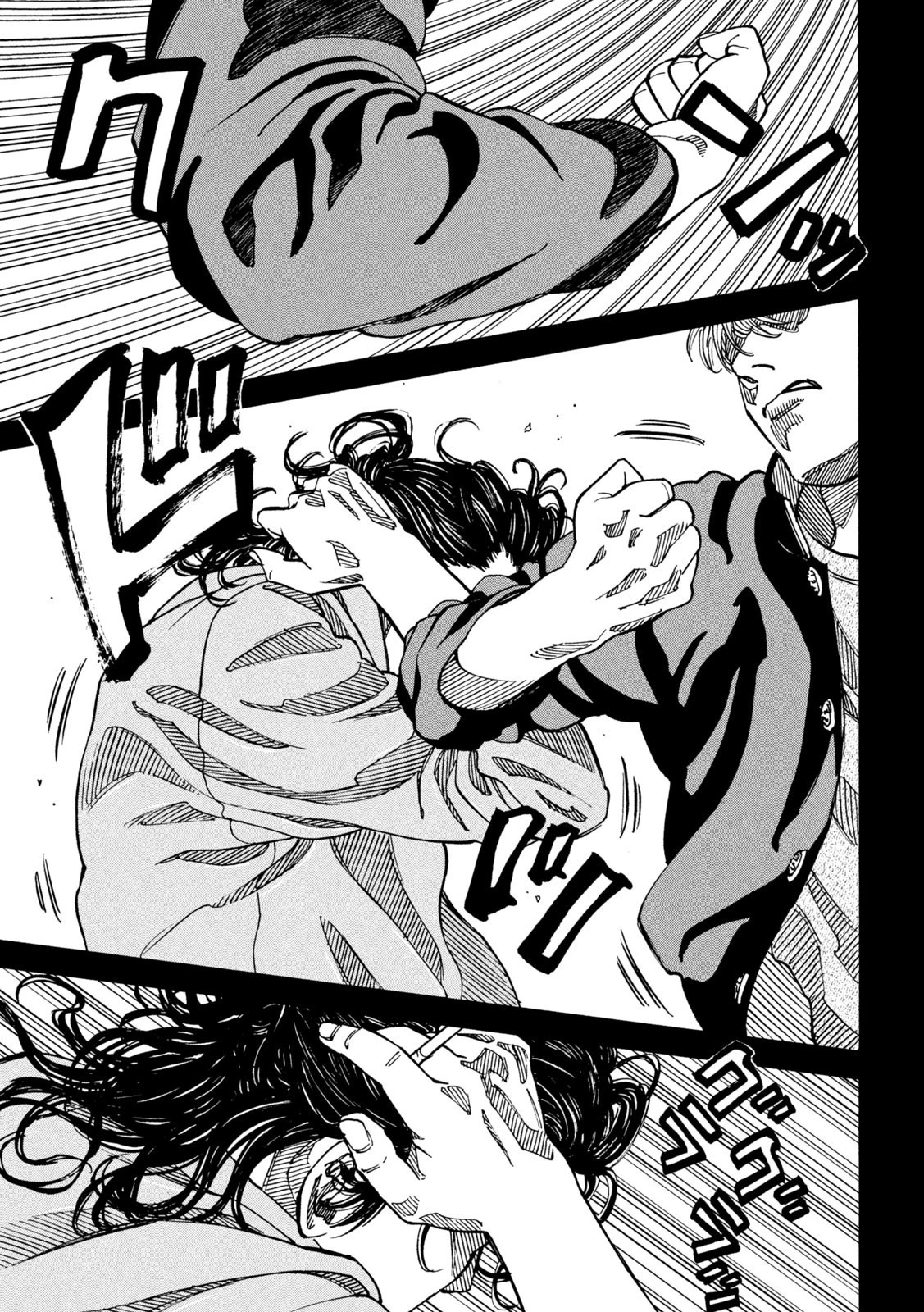 セブンスターJT 第35話 - 17